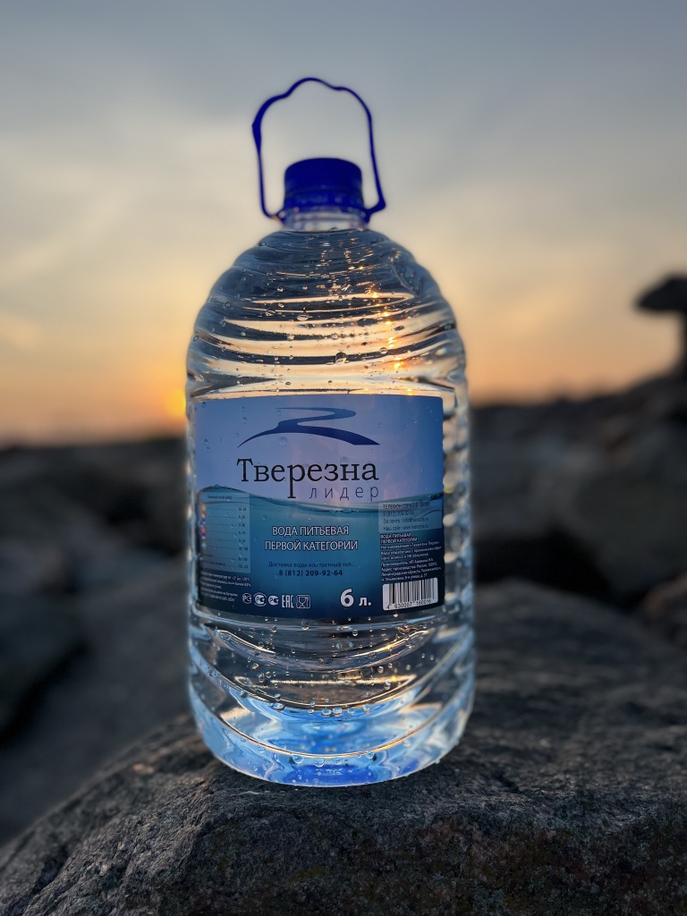 Доставка воды Тверезна по Санкт-Петербург и Ленинградской области